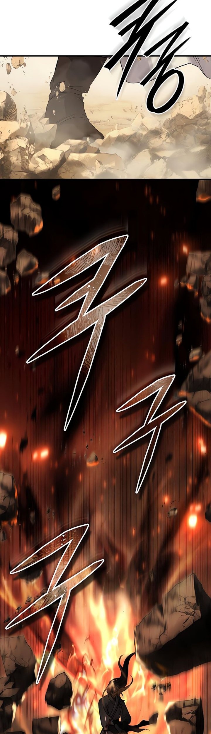 Manga page 31