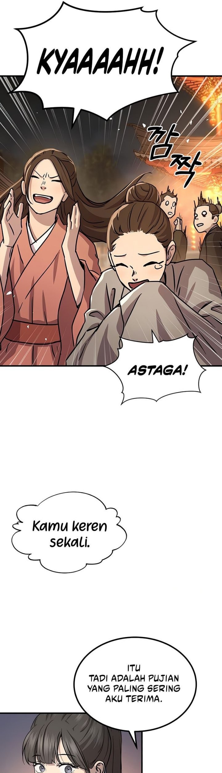 Manga page 37