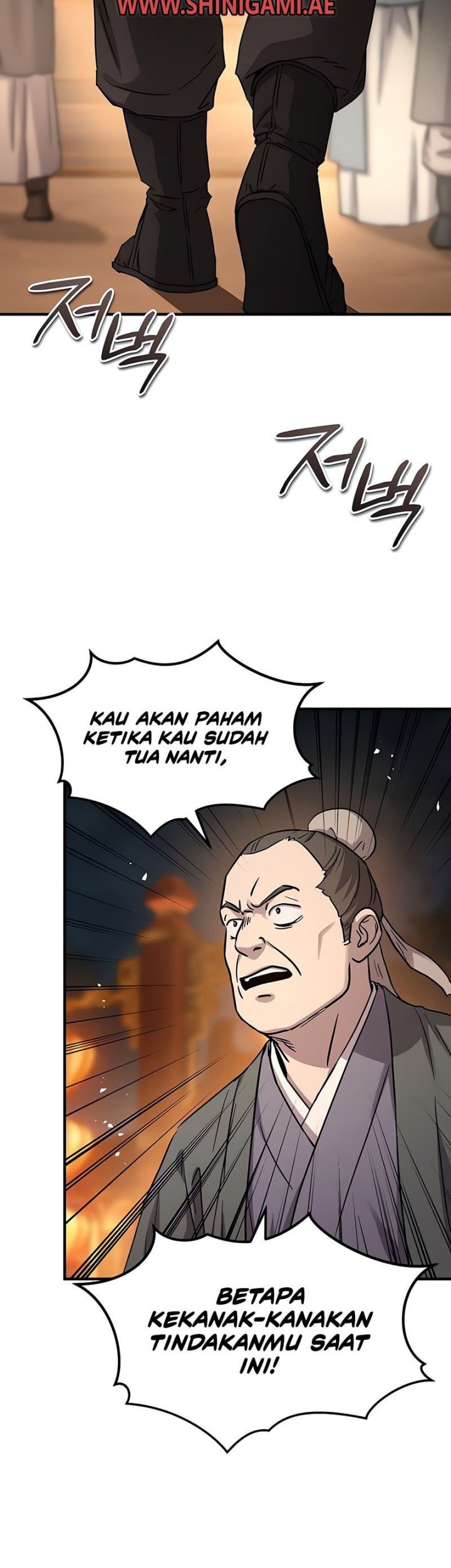 Manga page 59