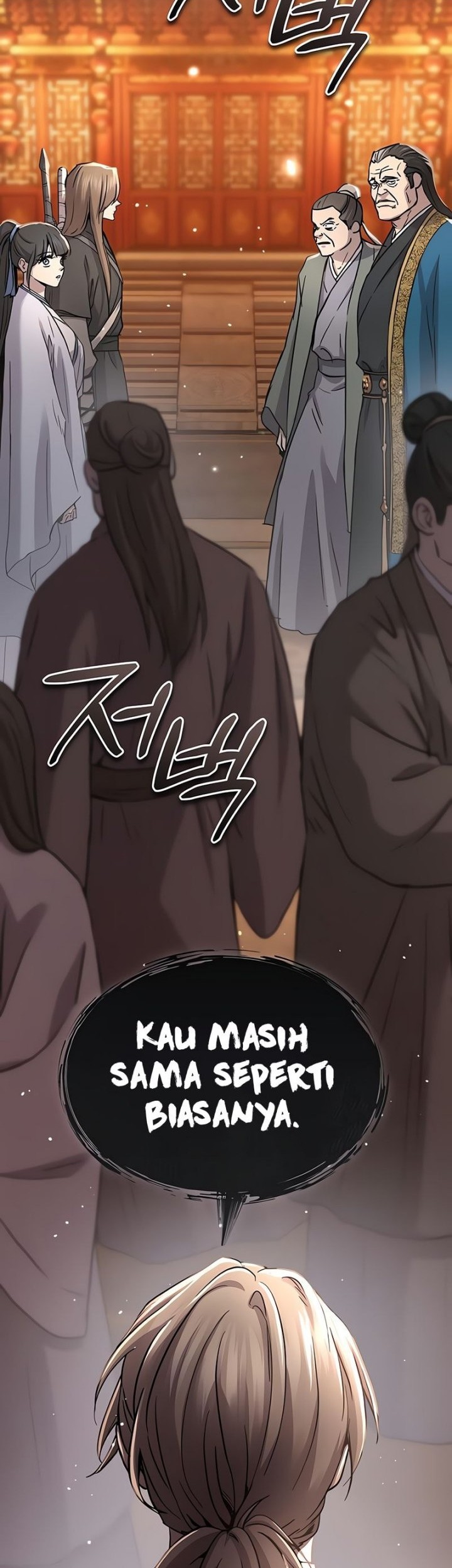 Manga page 62