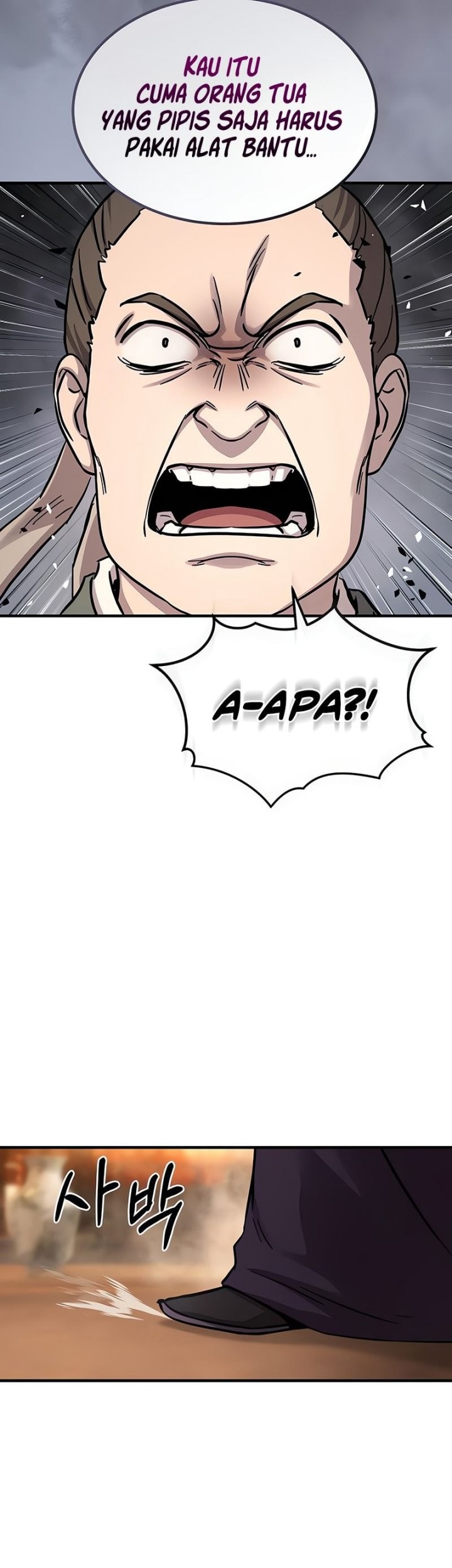 Manga page 69