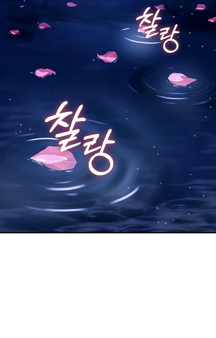 Manga page 37