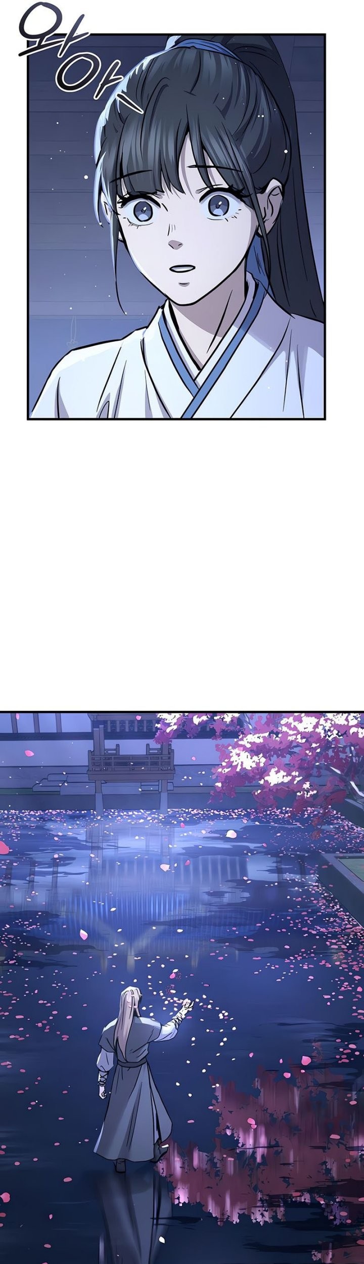 Manga page 38