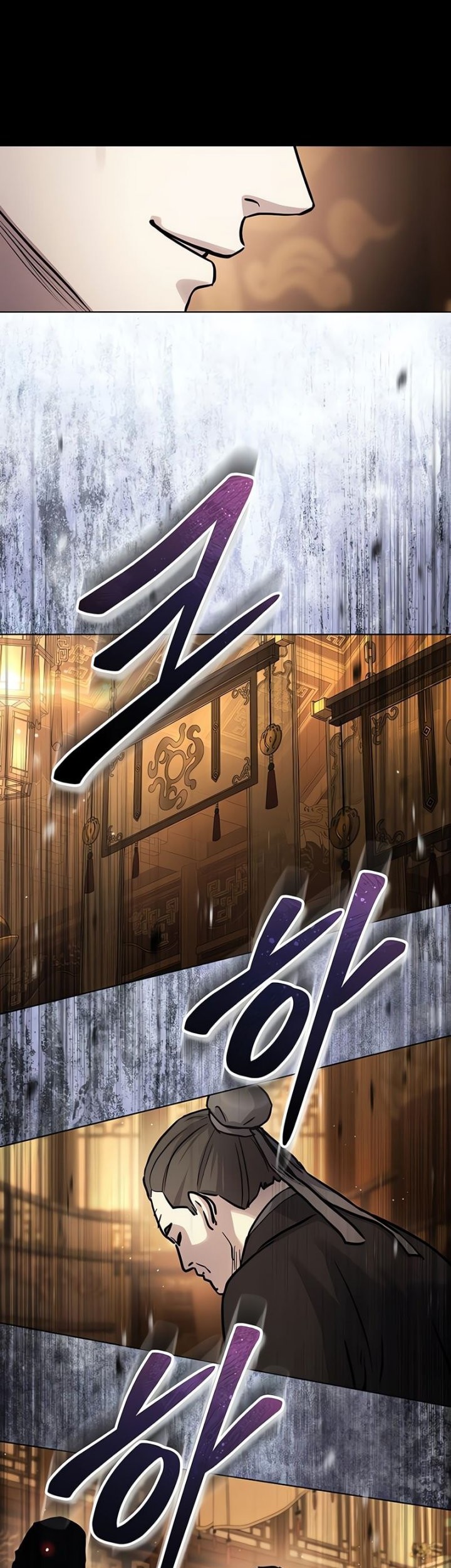 Manga page 67