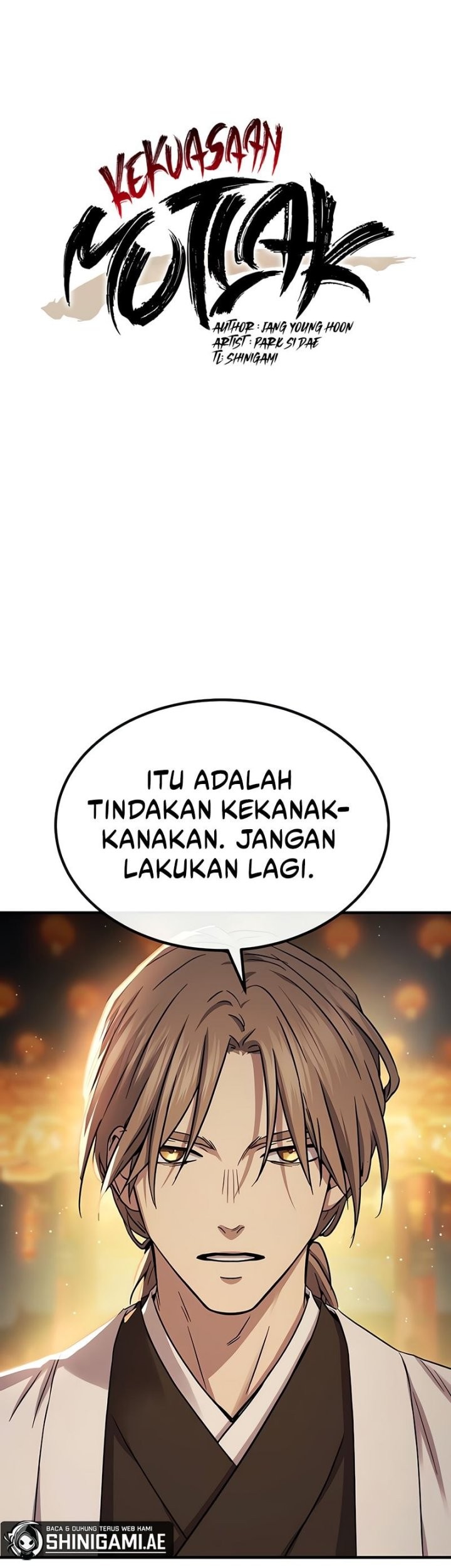 Manga page 14