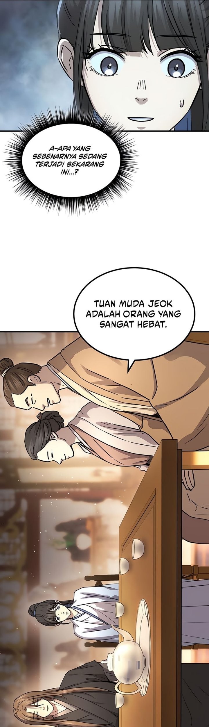 Manga page 26
