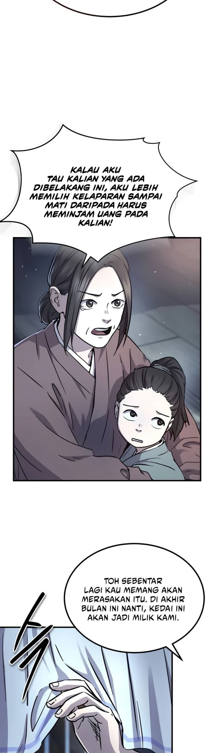 Manga page 43