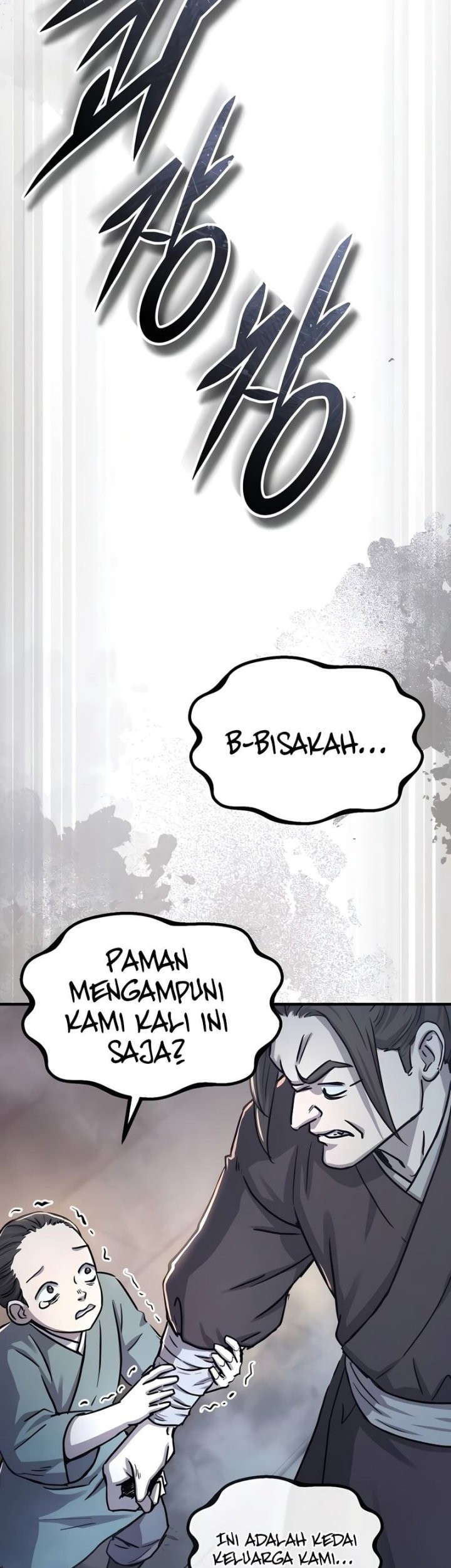 Manga page 55