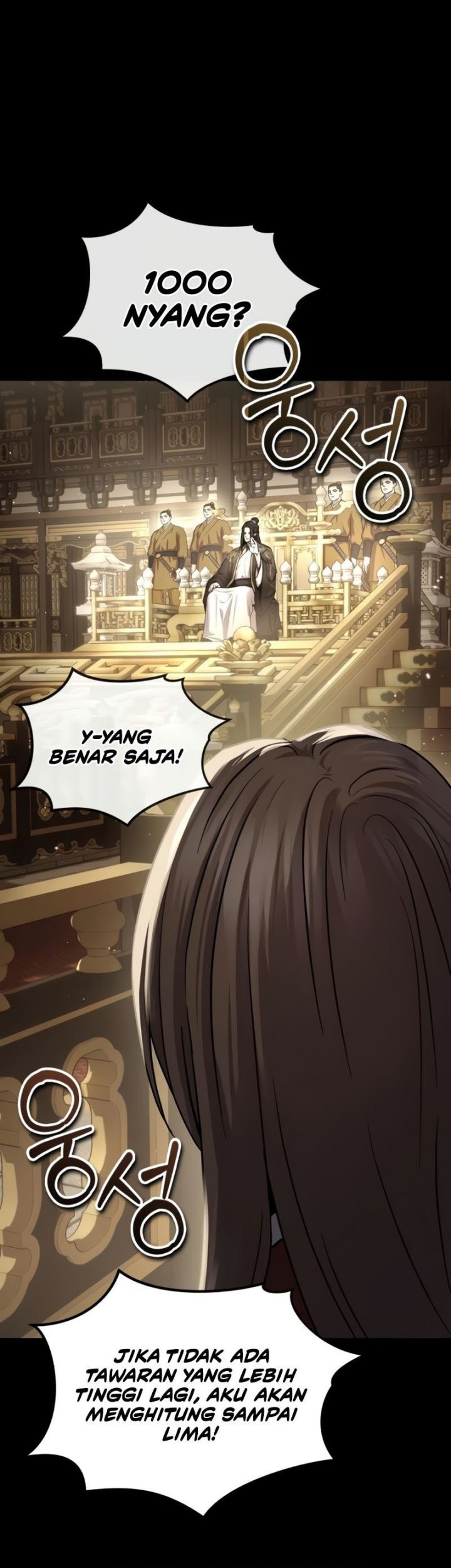 Manga page 71