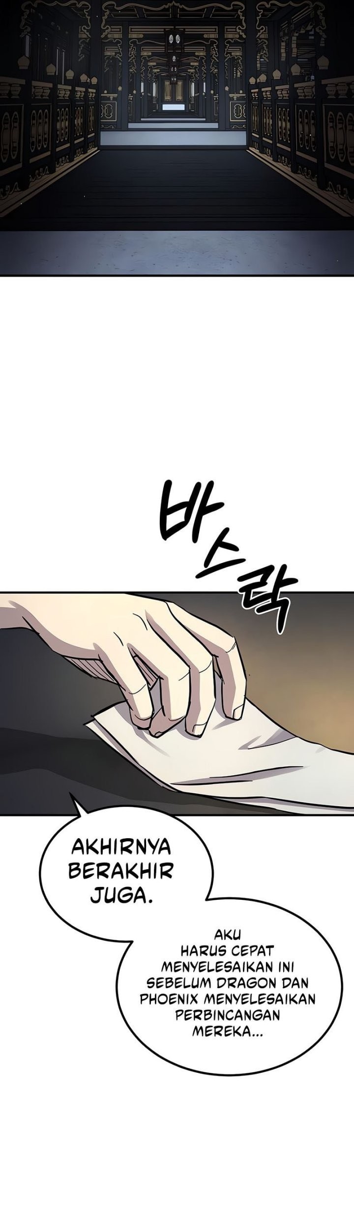 Manga page 38