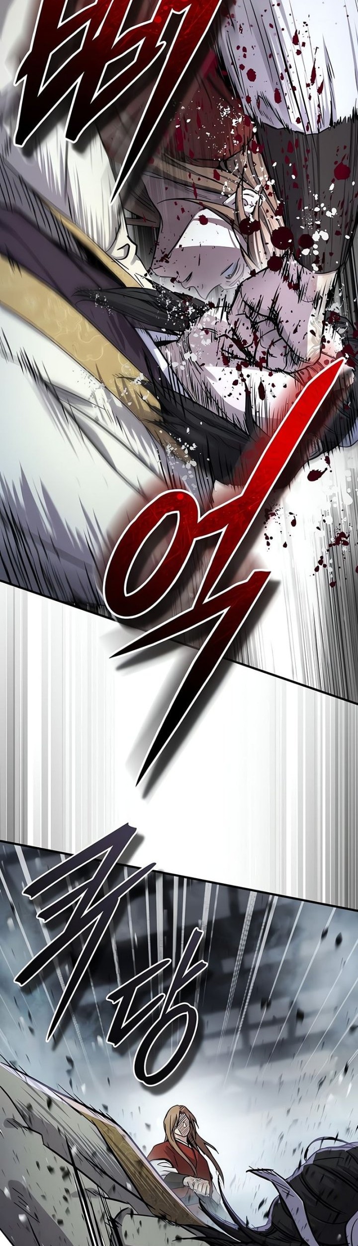 Manga page 43