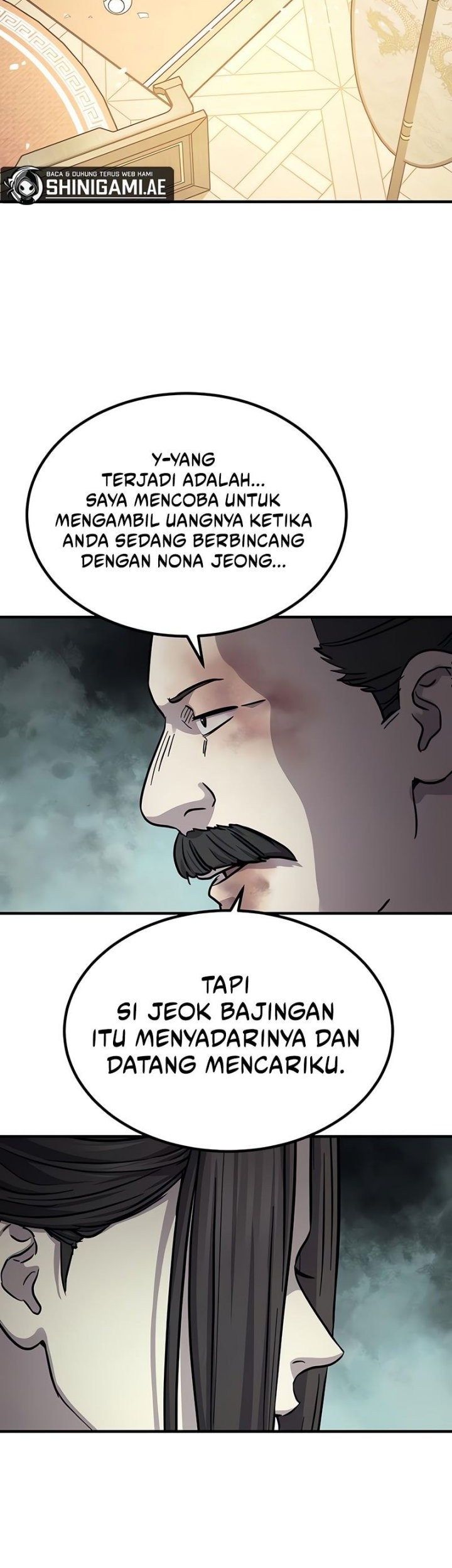 Manga page 64