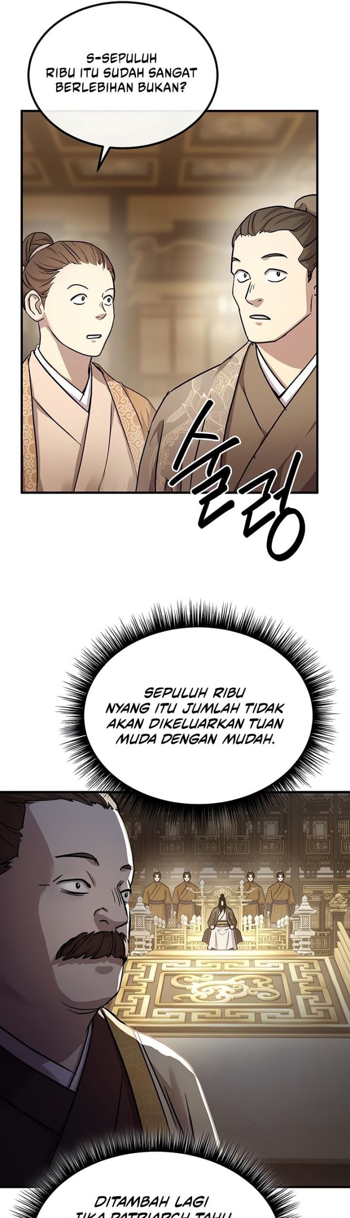 Manga page 22