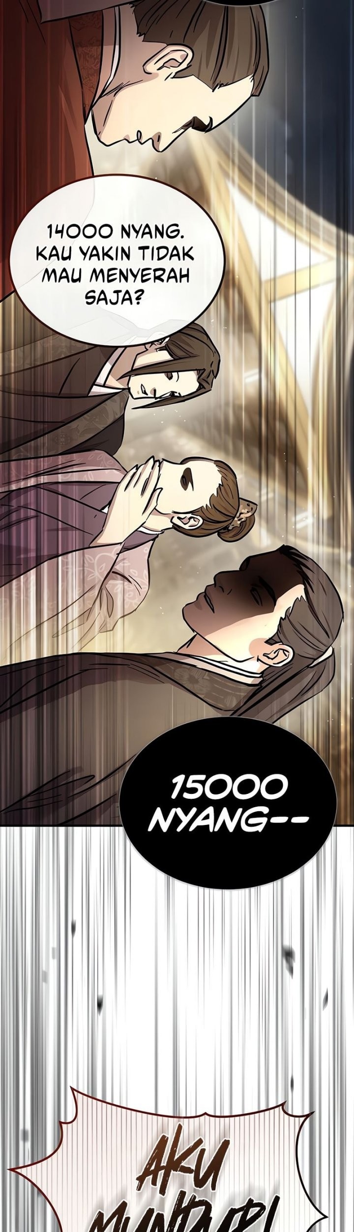 Manga page 26