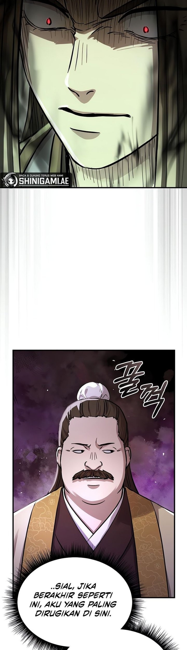 Manga page 31