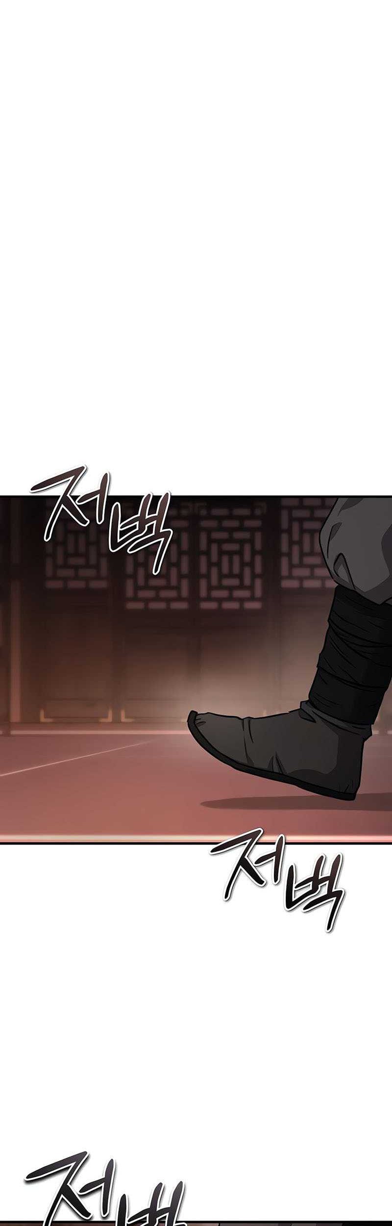 Manga page 39