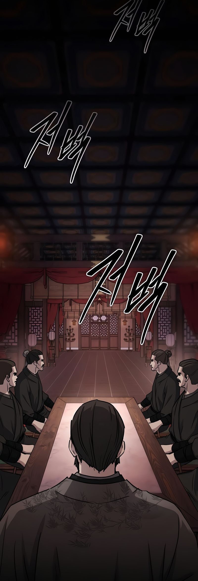 Manga page 40