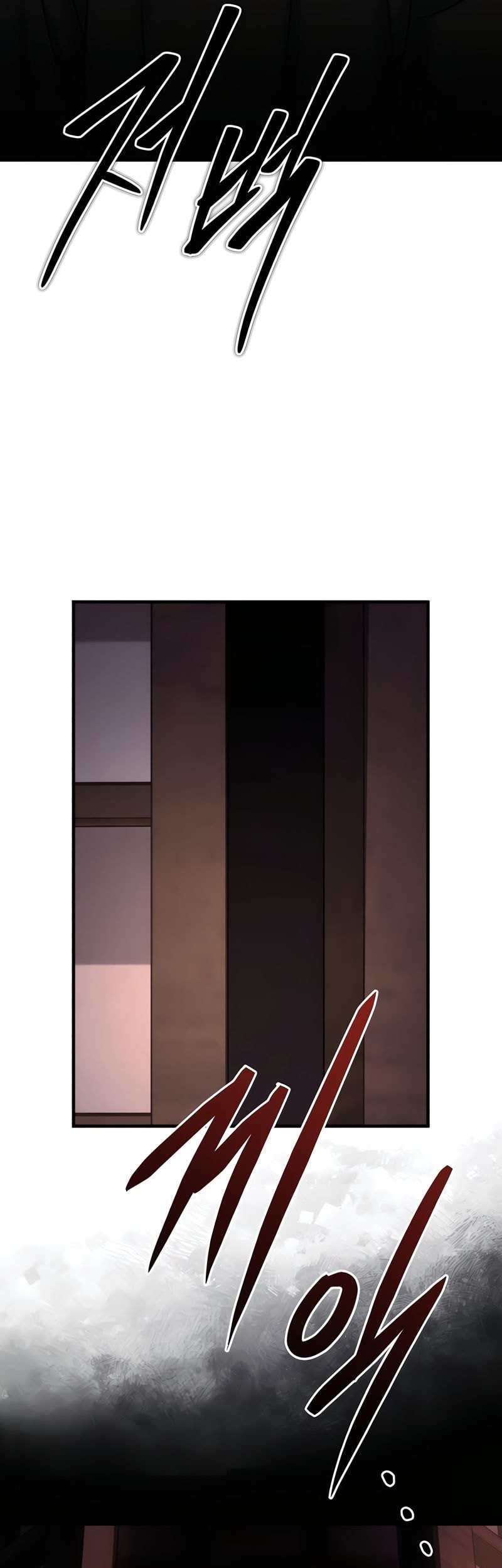 Manga page 41