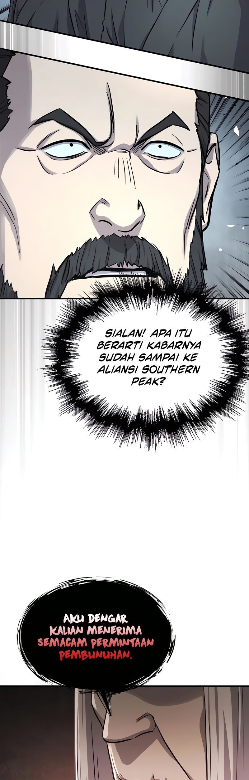 Manga page 47