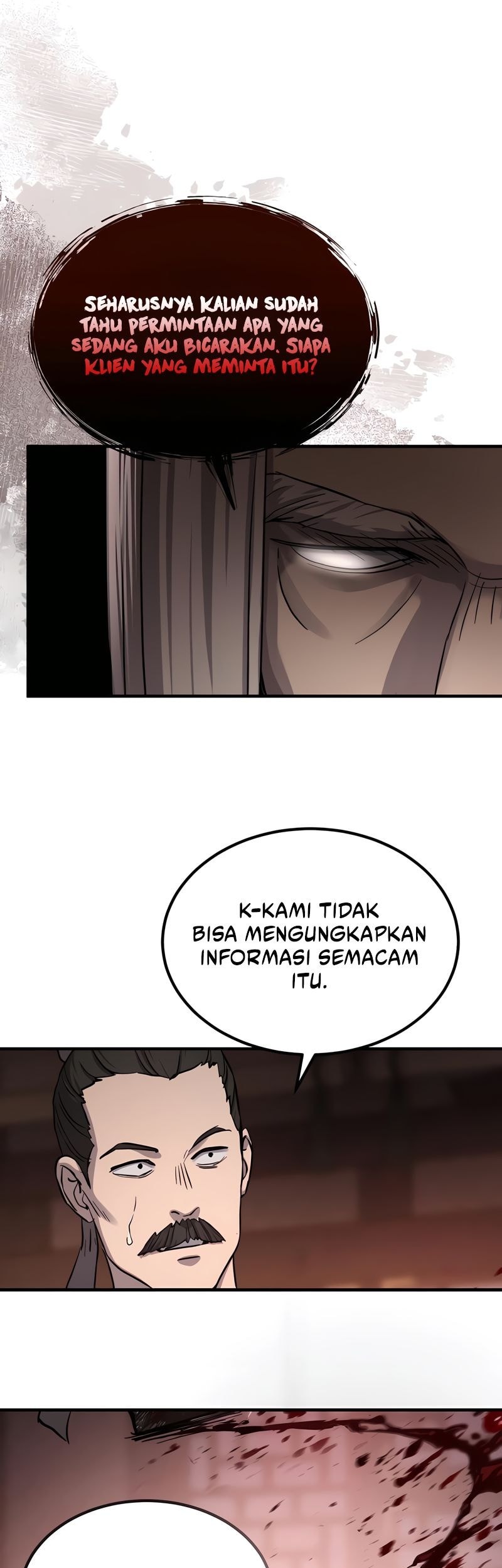 Manga page 49