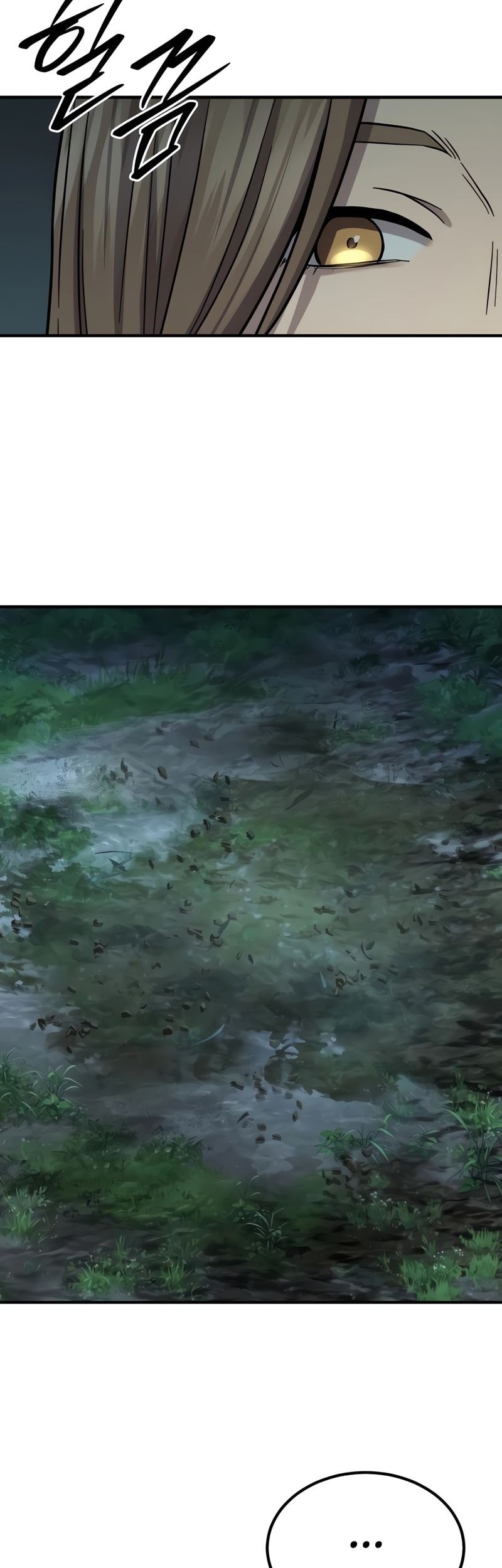 Manga page 67