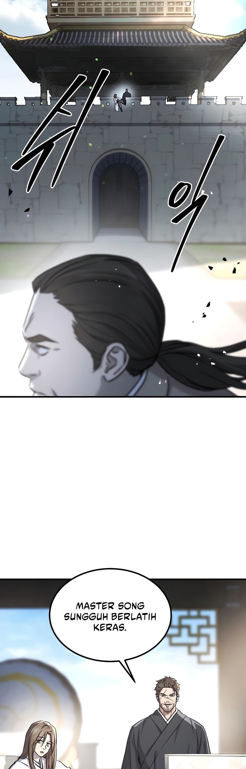Manga page 26