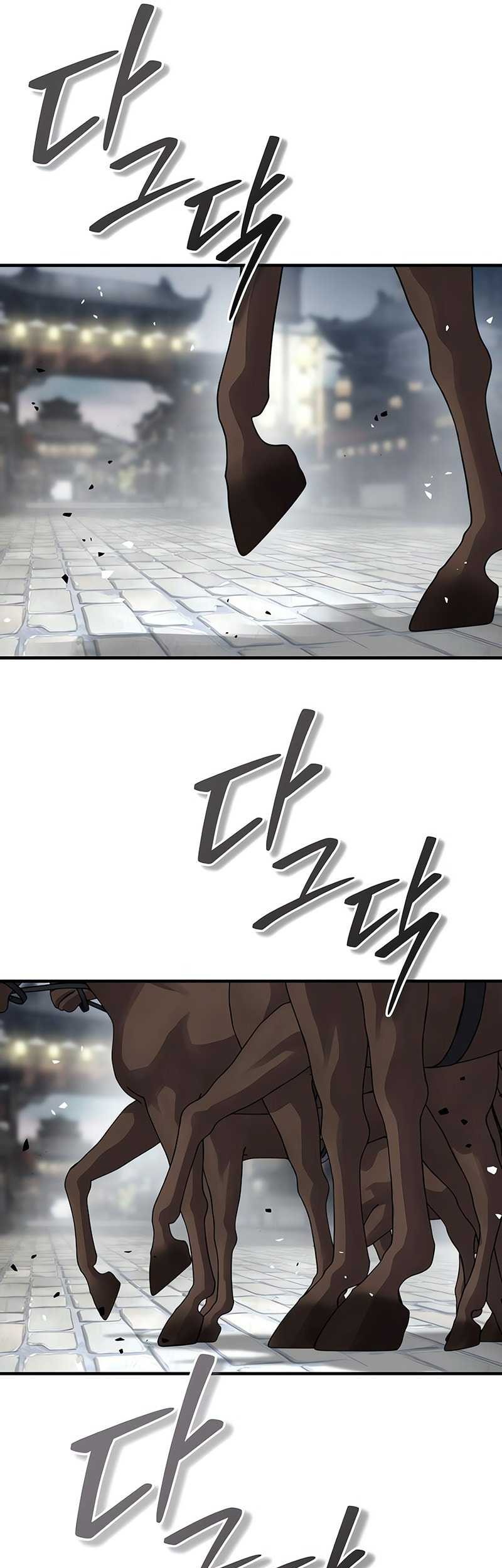 Manga page 41