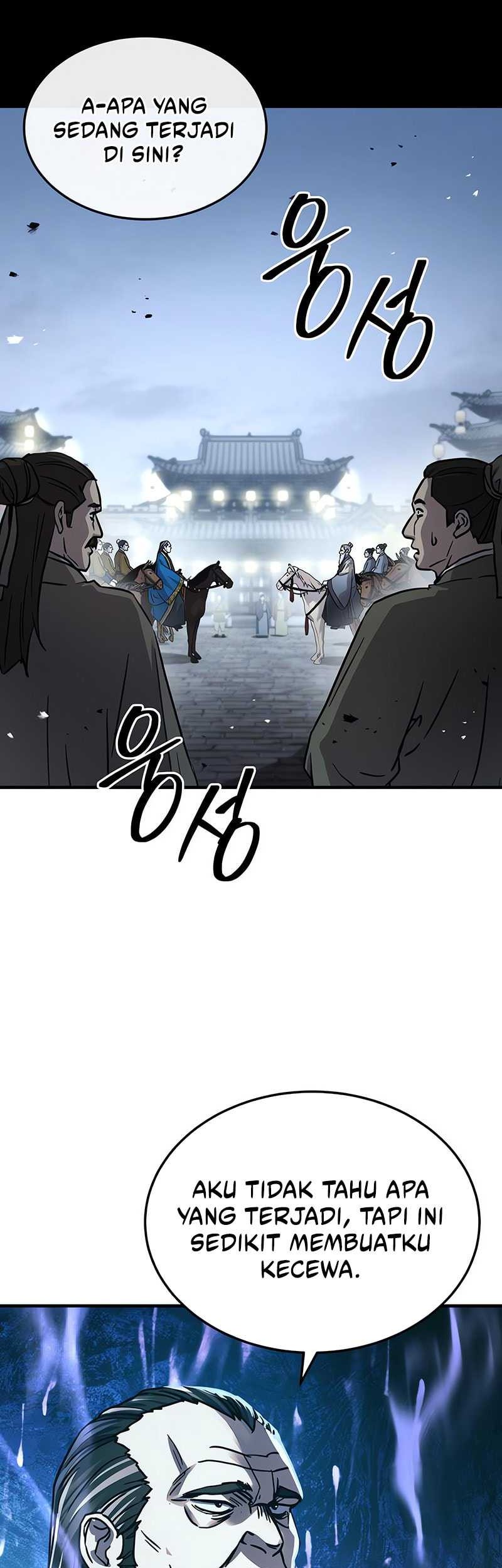 Manga page 47