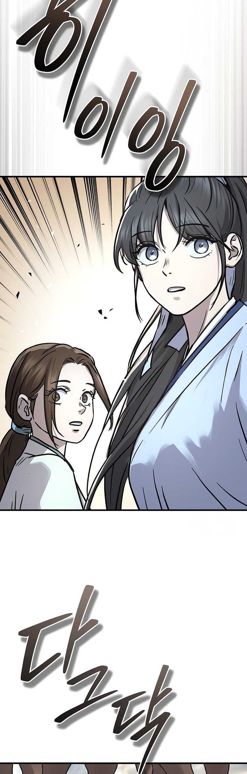 Manga page 34
