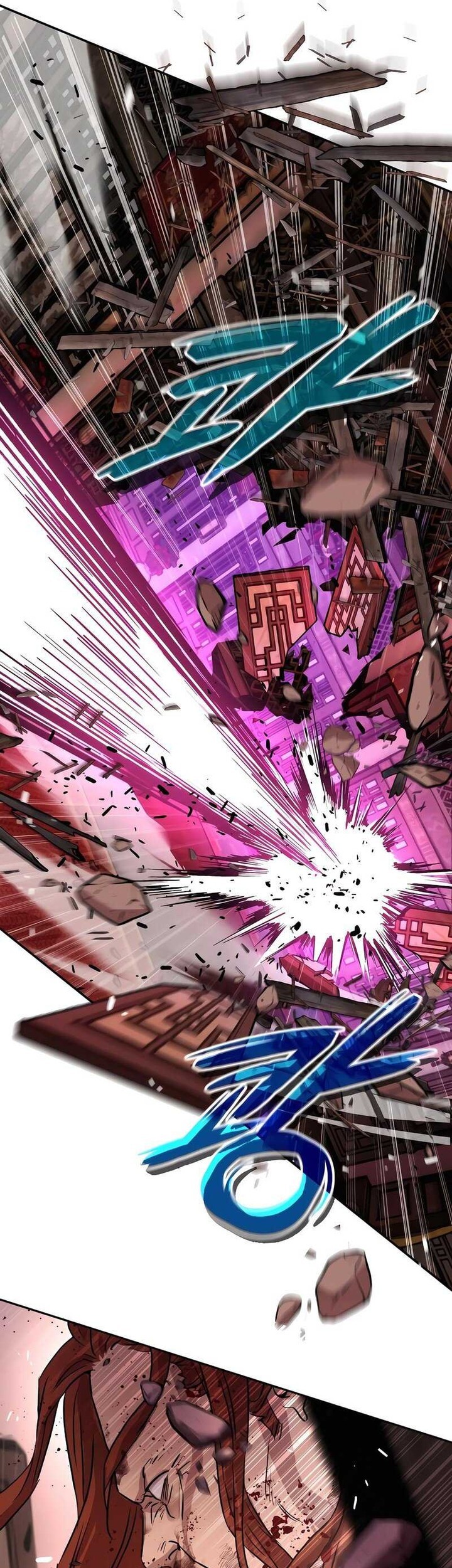 Manga page 37