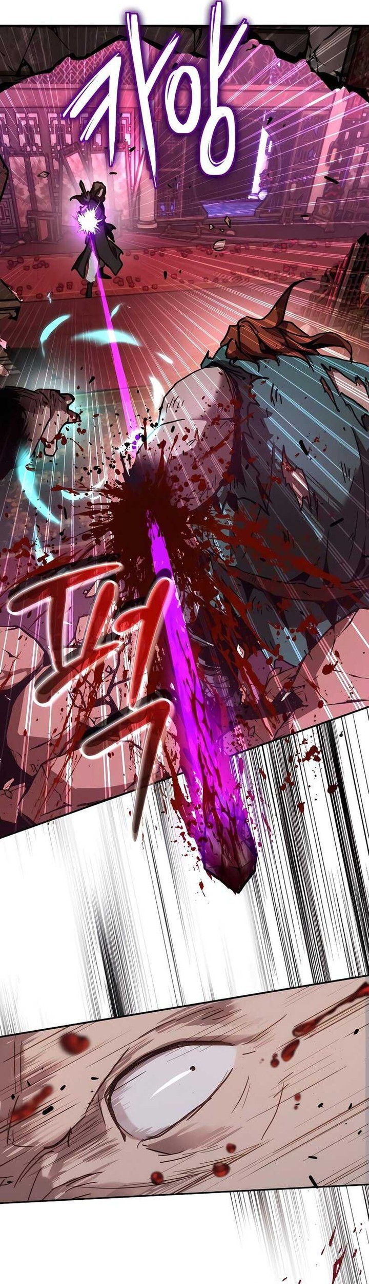Manga page 41