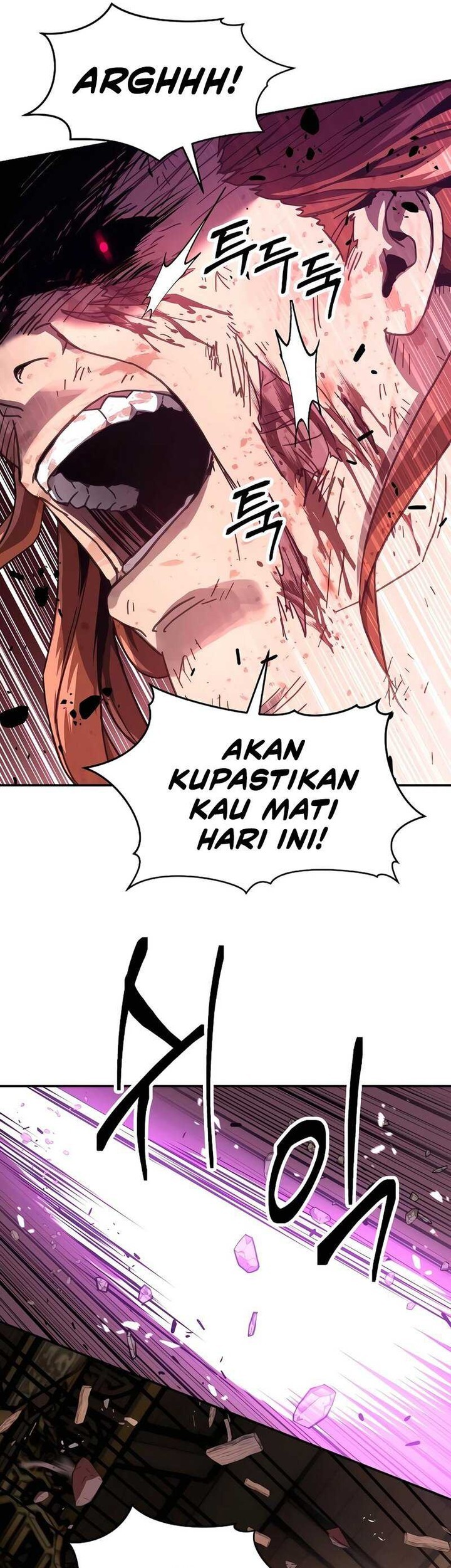 Manga page 47