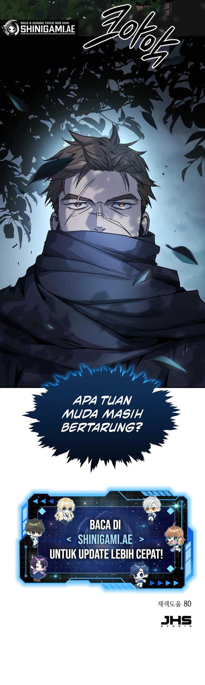Manga page 82