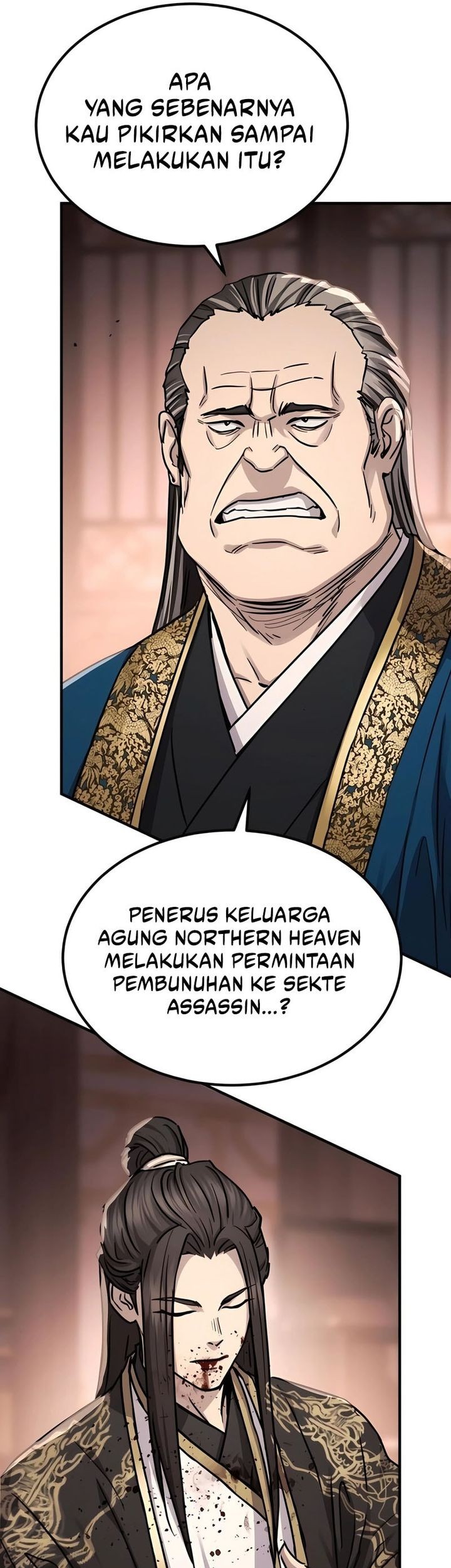 Manga page 21
