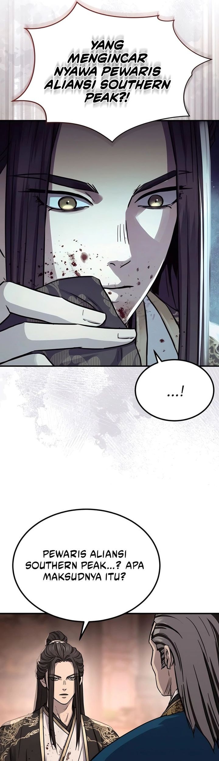 Manga page 23