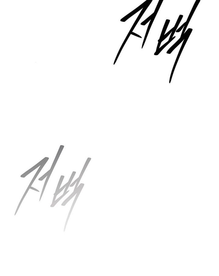 Manga page 36