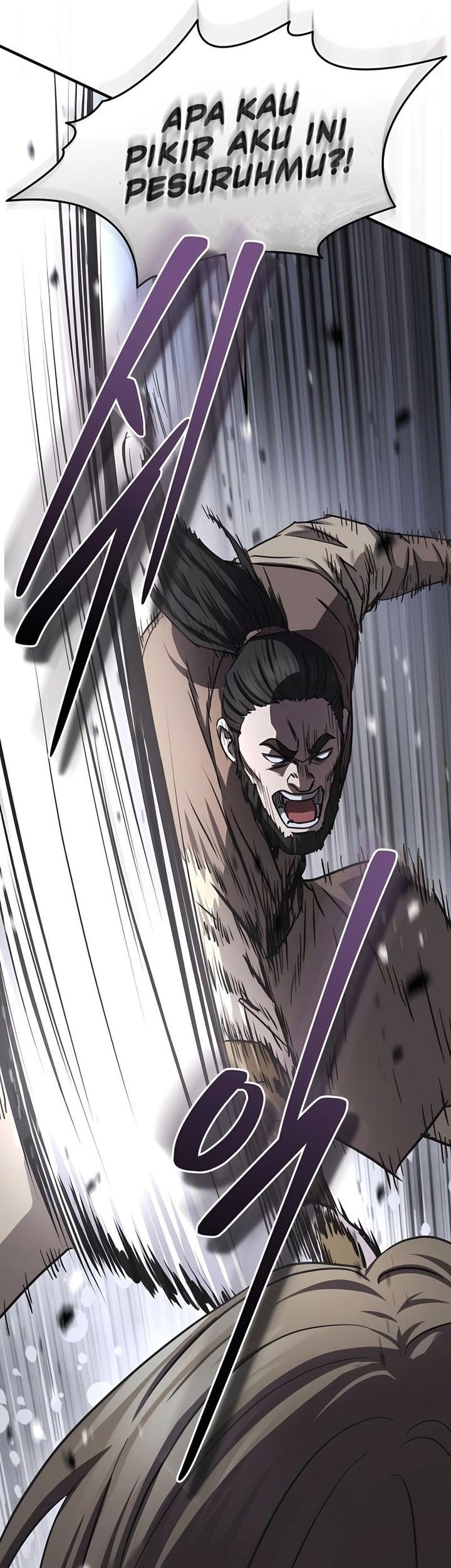 Manga page 69