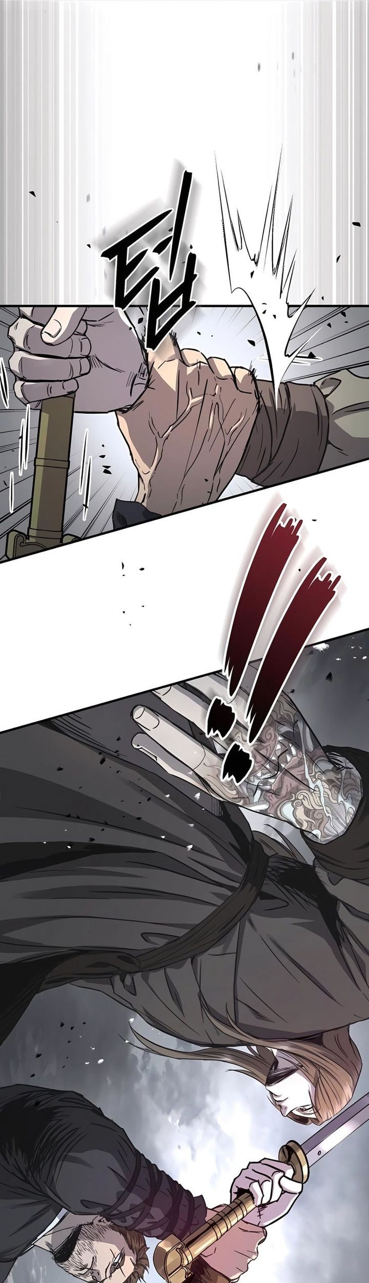 Manga page 71
