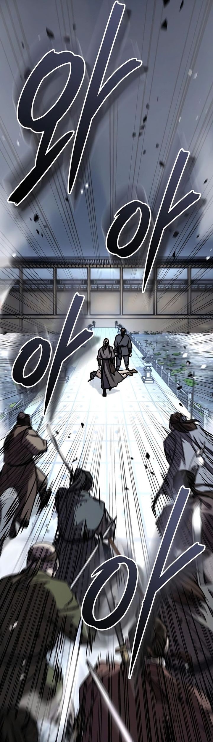 Manga page 78