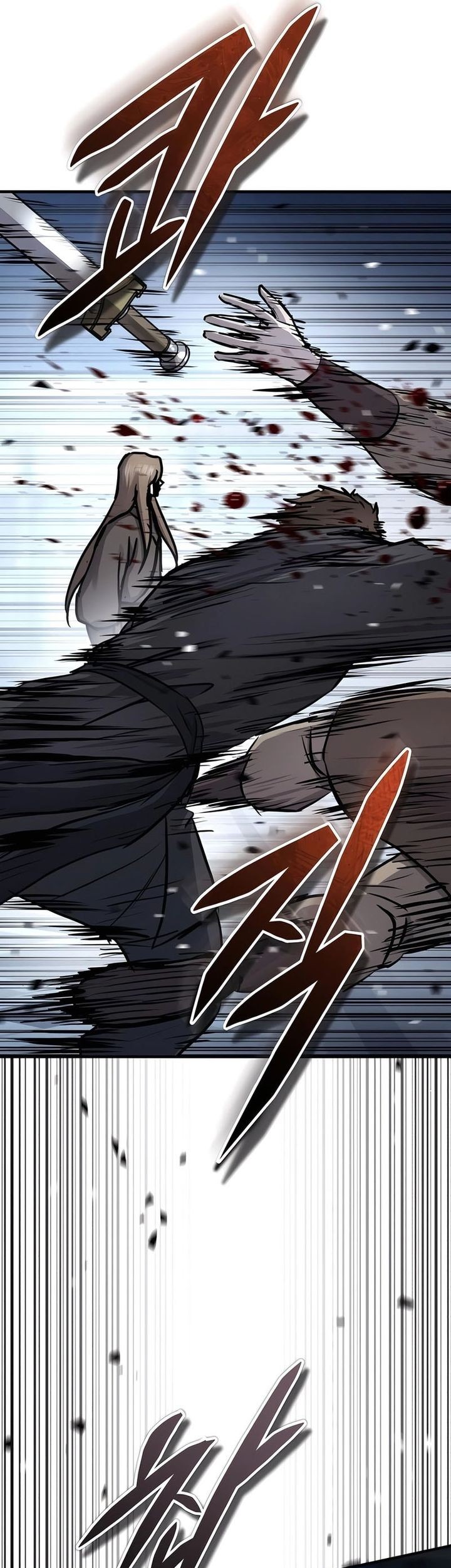 Manga page 81