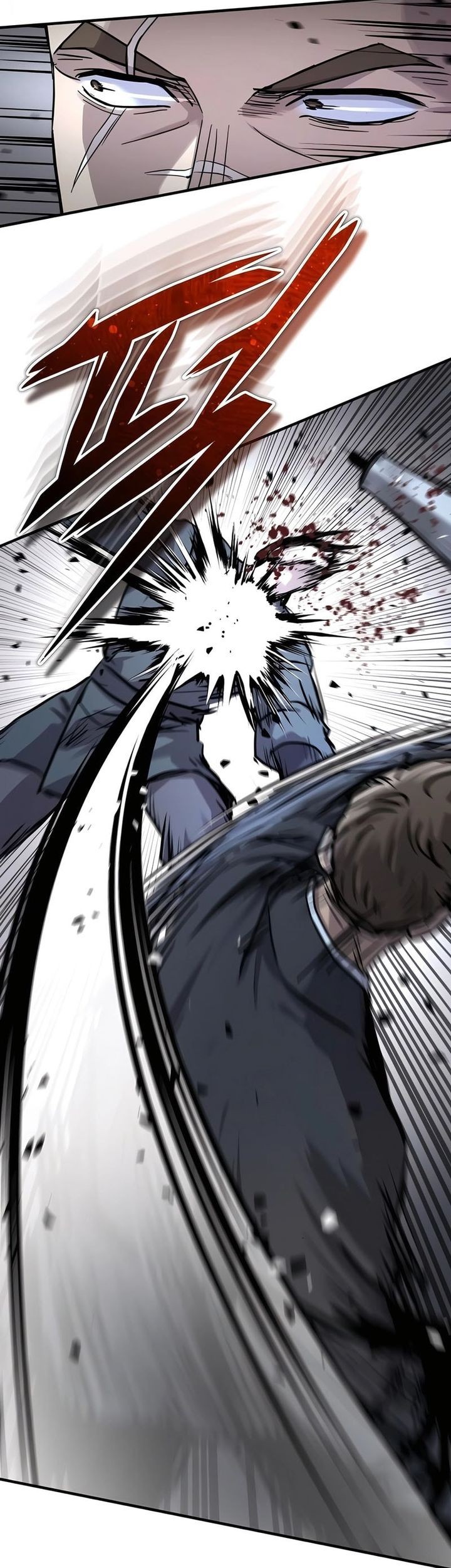 Manga page 83