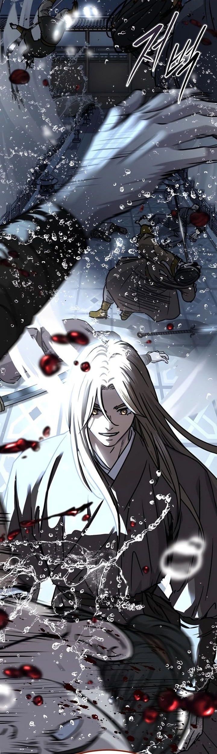 Manga page 86