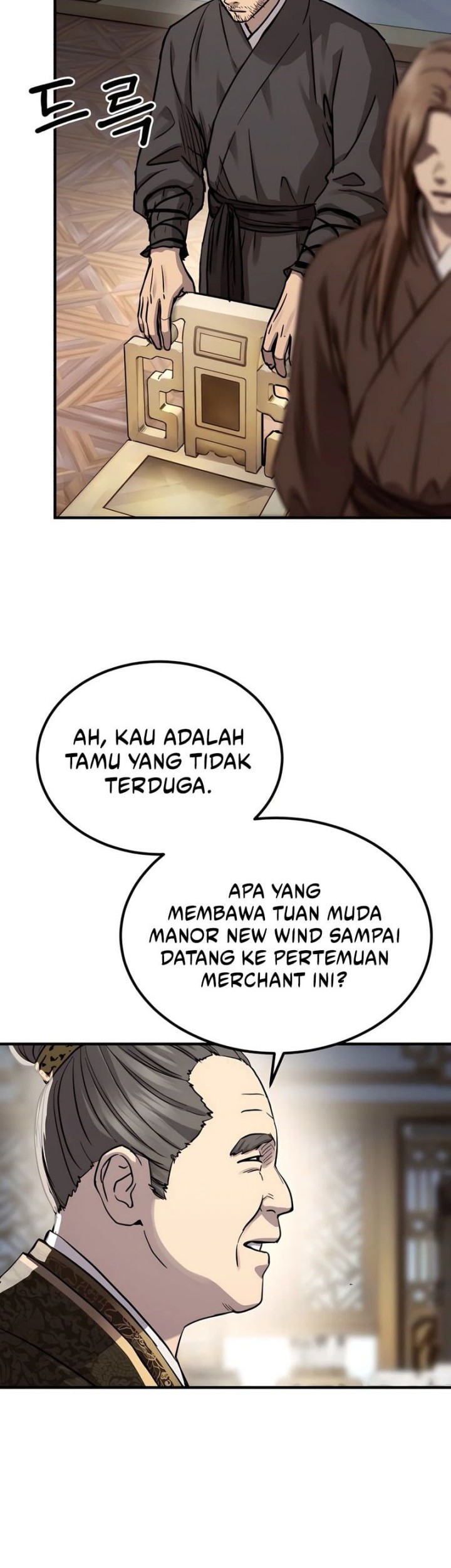 Manga page 37