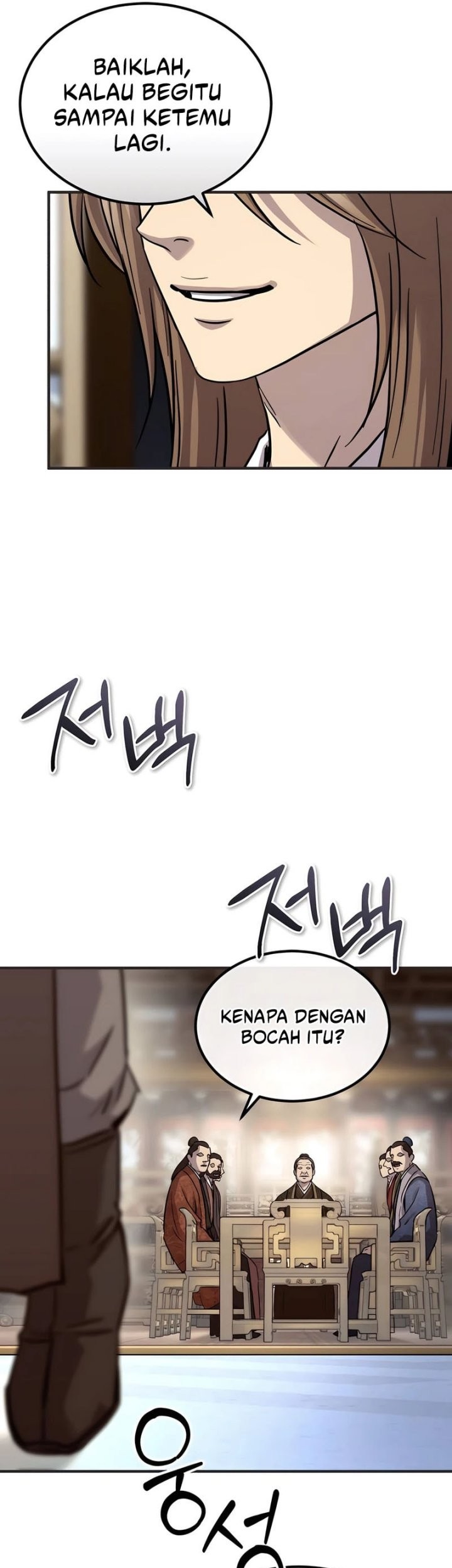 Manga page 52