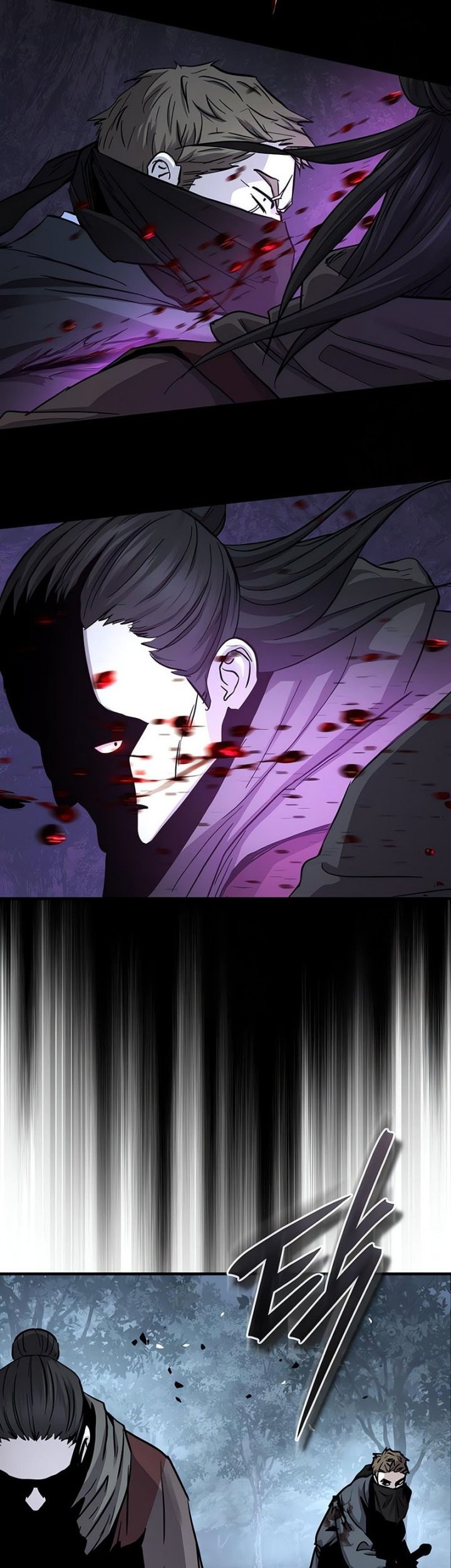 Manga page 39