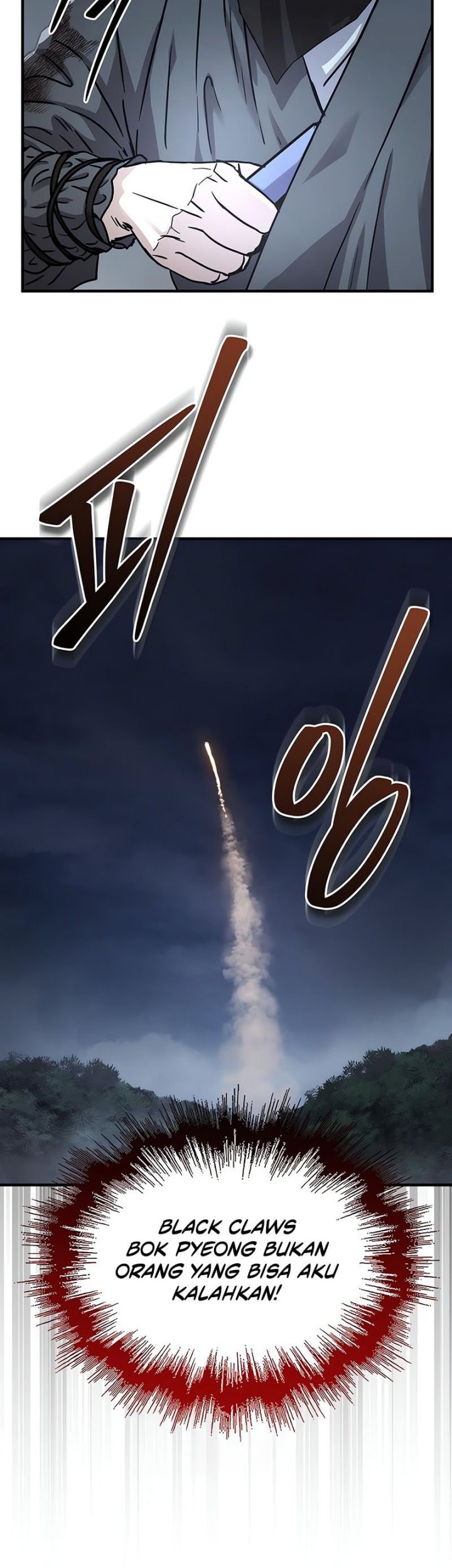 Manga page 44