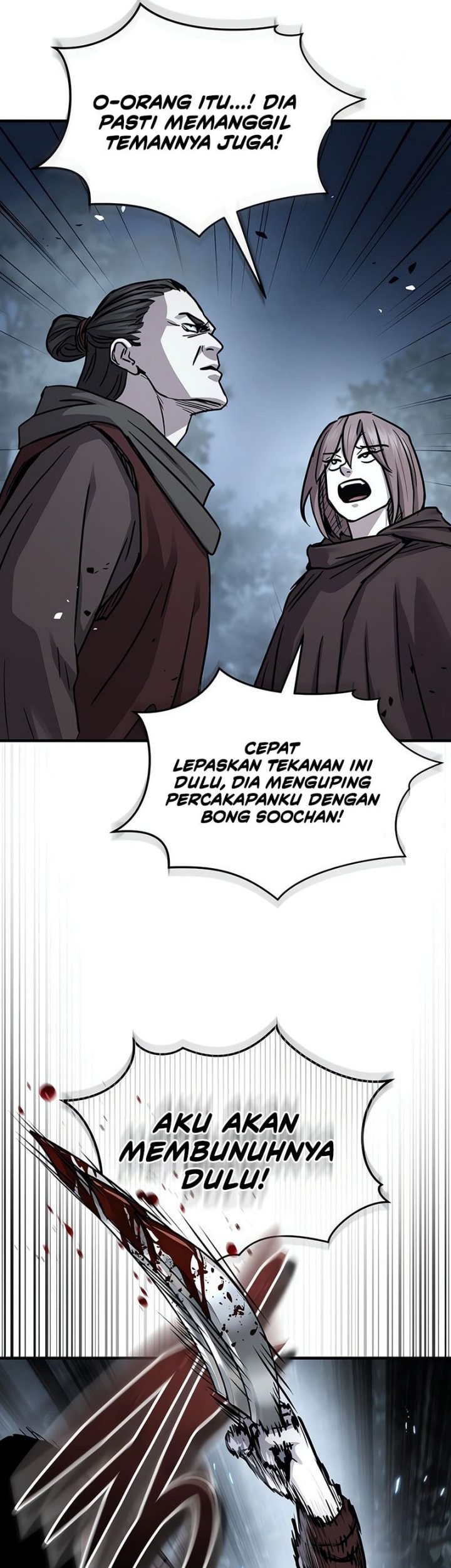 Manga page 46