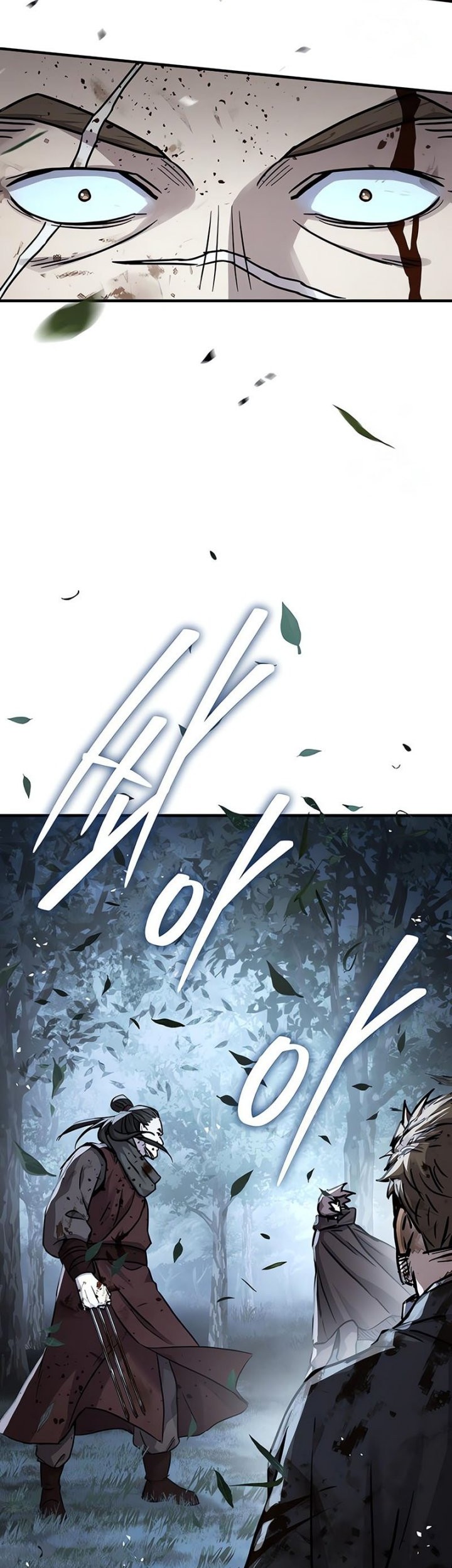 Manga page 68