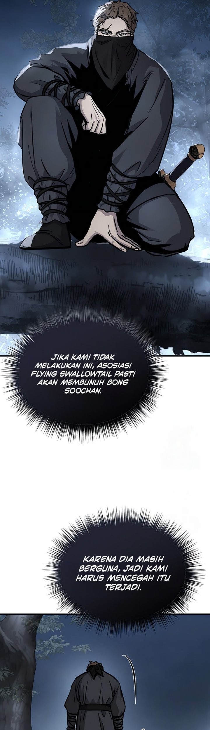 Manga page 26