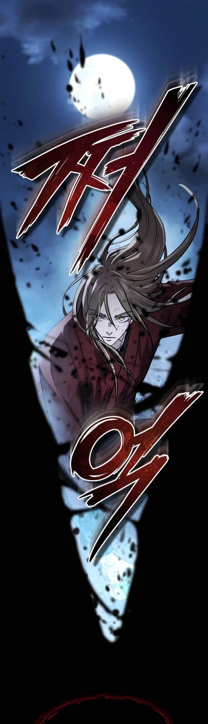 Manga page 34